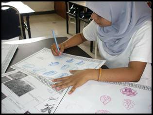 Image 1 Kayu