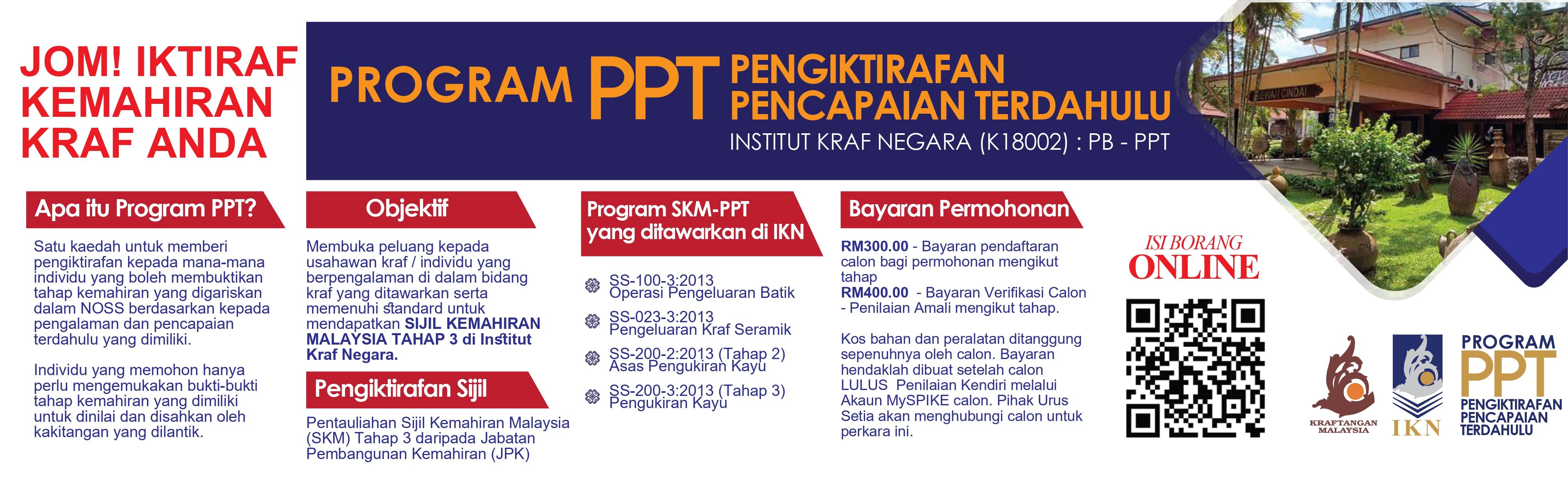 Banner SKM-PPT