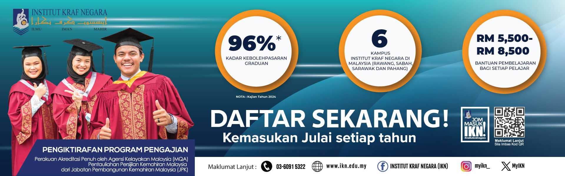 Banner Kemasukan Pelajar Julai 2024